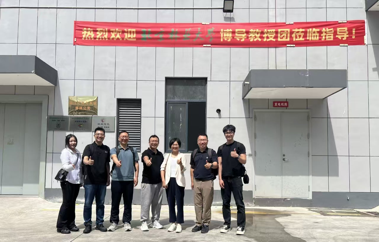 Fulgent Flooring 核心团队